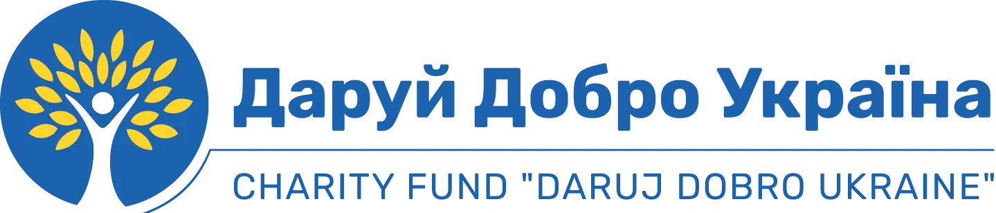 Лого Даруй Добро Україна